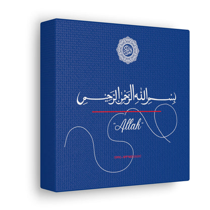 From our "TPPG Brand Arabic Faith Collection" - "Allah.." Canvas Gallery Wraps in Blue/White