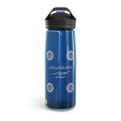 CamelBak Eddy® 20oz/25oz Water Bottle w/'Arabic'- (God Bless You) Print