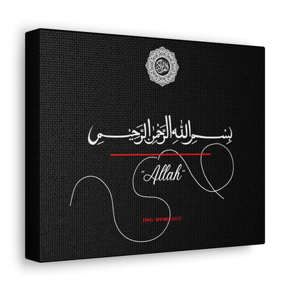 From our "TPPG Brand Arabic Faith Collection" - "Allah.." Canvas Gallery Wraps